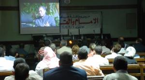 Audience at Cairo University watching the Arabic version of ‘The Imam and the Pastor’on 1 June, 2009 (Photo: Imad Karam)